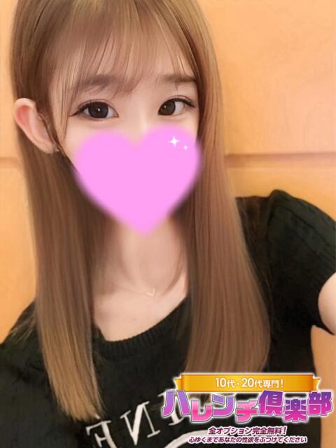 りず/逆夜這い★細身★イラマ！ ハレンチ倶楽部　神戸店（デリヘル）