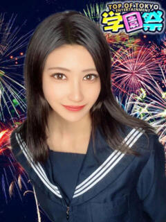 みき