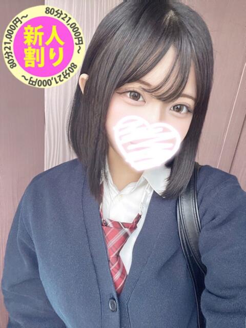 りむ もも尻本店（デリヘル）