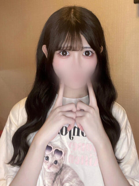 ひより ハッピーブリッジ（ソープランド）