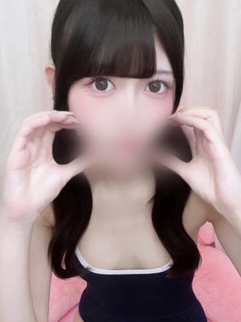 ひより ハッピーブリッジ（ソープランド）