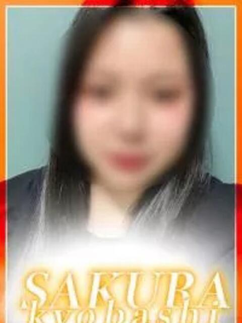 のん clubさくら京橋店（ホテヘル）