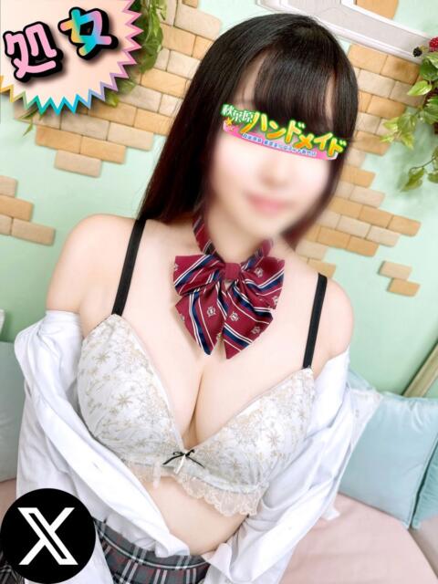 ゆかり 秋葉原ハンドメイド(派遣型オナクラ)