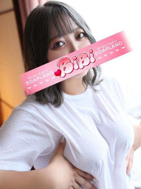 ほたる BiBi（ソープランド）