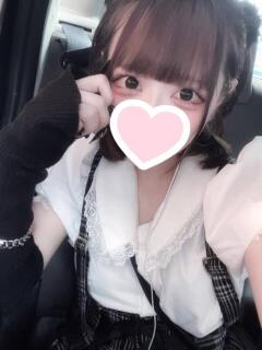 りい 放課後エステ部（横浜/デリヘル）