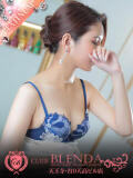 貴咲　りの club BLENDA 天王寺・谷9天高ビル店（谷町九丁目/デリヘル）