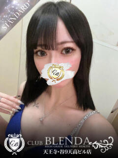 舞姫　リズ club BLENDA 天王寺・谷9天高ビル店（谷町九丁目/デリヘル）