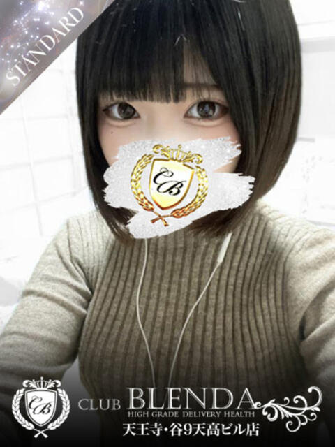 清川 蓮美 club BLENDA 天王寺・谷9天高ビル店(ホテヘル&デリヘル)
