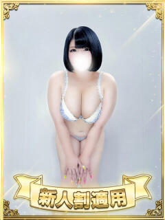 神奈月 BBW（ビッグビューティフルウーマン）（新大久保/デリヘル）