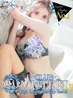 ★無敵のBianca★