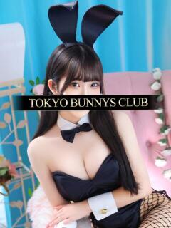 のあ