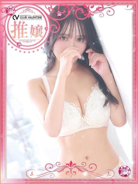 しろっぷ クラブ バレンタイン大阪（素人美女専門デリヘル）