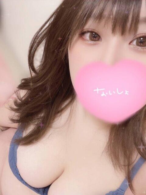 ちか ぽっちゃり巨乳専門店 町田相模原ちゃんこ（ぽっちゃり専門デリヘル）