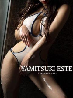 神白　せいら やみつきエステ2nd 横浜店（曙町/ヘルス）