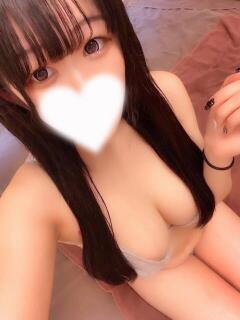 るり