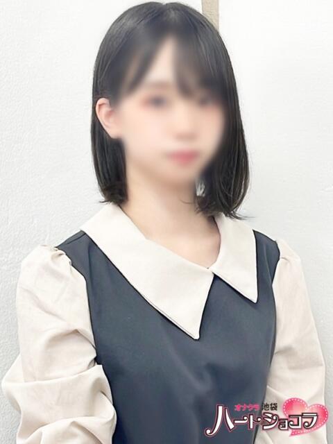 なる 池袋ハートショコラ(シンデレラグループ)(ホテル派遣型オナクラ)