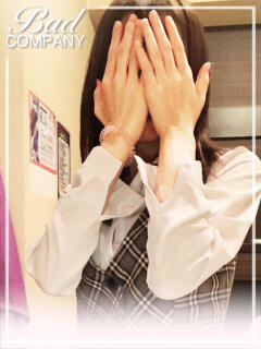 篠原（しのはら）ひとみ バッドカンパニー(中洲)（中洲/ヘルス）