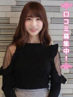 まおみ★爆乳JDエンジェル 現役女子大生コレクション（池袋/デリヘル）