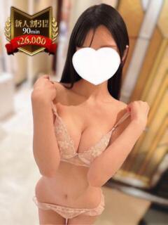 神田　みゆ やみつきエステ2nd 横浜店（曙町/ヘルス）