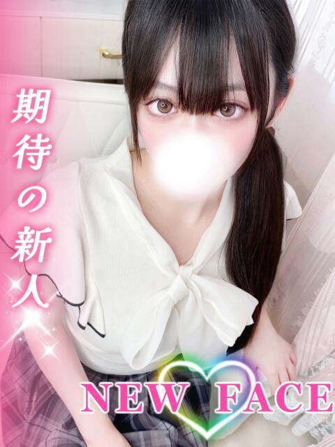 うみ しろうと娘in新宿（デリヘル）