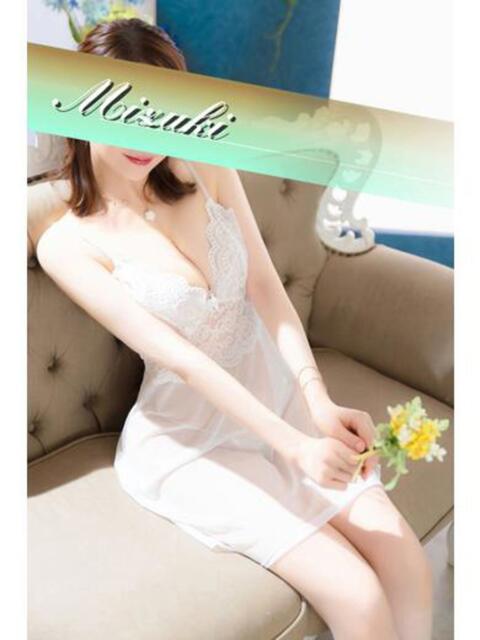 美月 夕月（高級ソープランド）