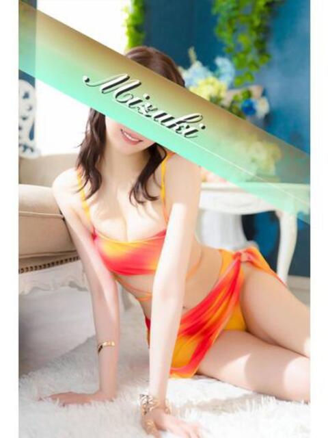 美月 夕月（高級ソープランド）