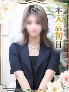 あずみ チェックイン素人専門大人女子（池袋/デリヘル）