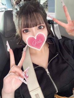 のの