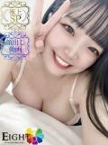 すずな（極上SPコース対応） EIGHT（エイト）～8つのお約束と無限の可能性～（薬研堀/ソープ）