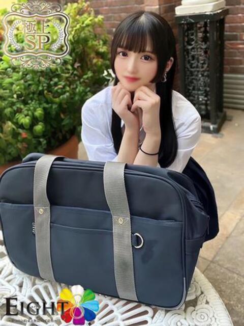 かぐら(極上SPコース対応) EIGHT(エイト)~8つのお約束と無限の可能性~(ソープランド)