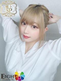 かのん(極上SPコース対応)