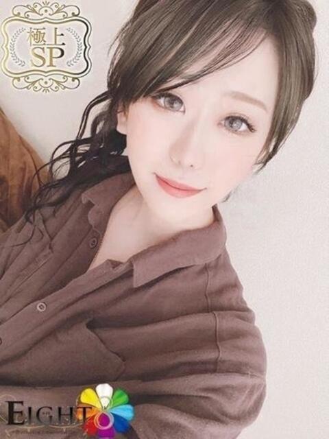 いと(極上SPコース対応) EIGHT(エイト)~8つのお約束と無限の可能性~(ソープランド)
