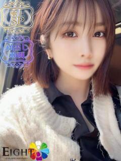 なな（極上SPコース対応） EIGHT（エイト）～8つのお約束と無限の可能性～（薬研堀/ソープ）