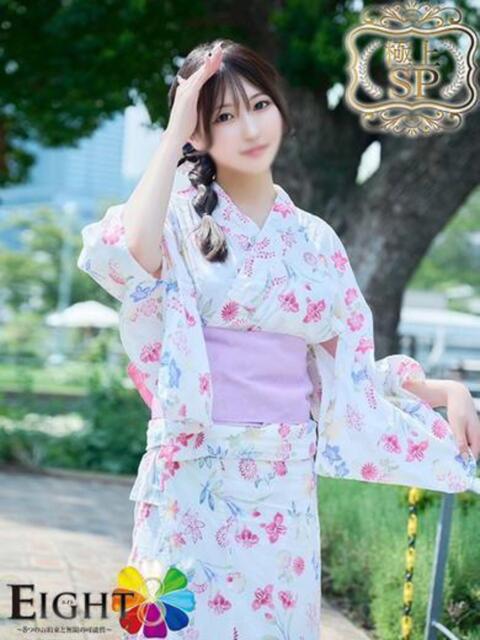 きょうか（極上SPコース対応） EIGHT（エイト）～8つのお約束と無限の可能性～（ソープランド）