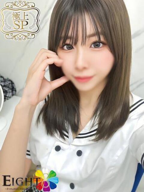 りおん（極上SPコース対応） EIGHT（エイト）～8つのお約束と無限の可能性～（ソープランド）