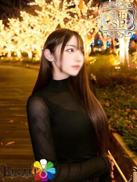 ひめ（極上SPコース対応） EIGHT（エイト）～8つのお約束と無限の可能性～（ソープランド）