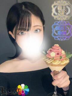 うゆ（極上SPコース対応） EIGHT（エイト）～8つのお約束と無限の可能性～（薬研堀/ソープ）