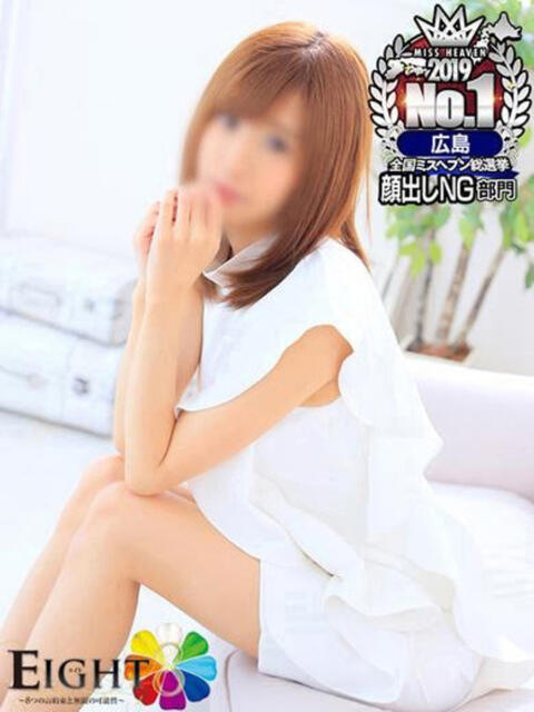 みなみ EIGHT(エイト)~8つのお約束と無限の可能性~(ソープランド)