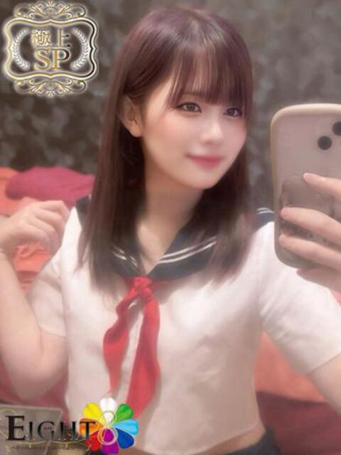 ちはよ（極上SPコース対応） EIGHT（エイト）～8つのお約束と無限の可能性～（ソープランド）