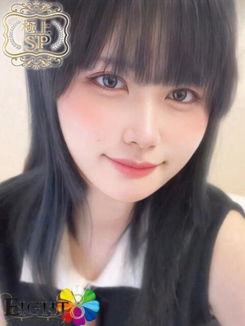 ちはよ（極上SPコース対応） EIGHT（エイト）～8つのお約束と無限の可能性～（ソープランド）