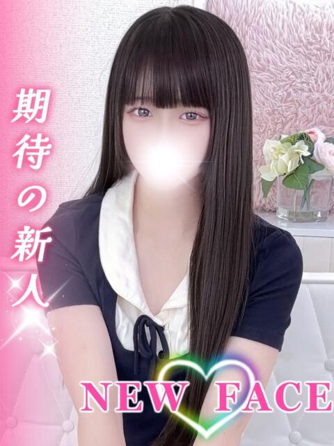 さゆ しろうと娘in新宿（デリヘル）