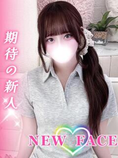 ふうか しろうと娘in新宿（新宿・歌舞伎町/デリヘル）