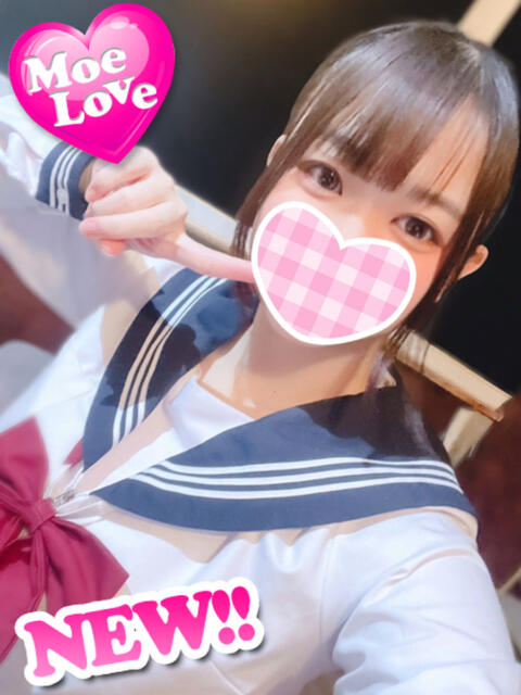 みより☆巨乳ロリ系美少女 萌えラブ倉敷店（デリヘル）