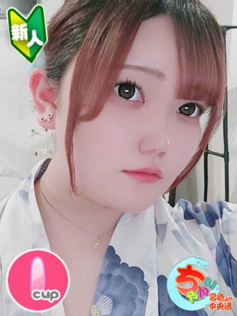 あみあ 宮崎ちゃんこ中央通店(ぽっちゃりデリヘル)