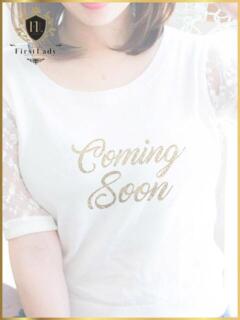 なお ファーストレディ(博多)（中洲/デリヘル）