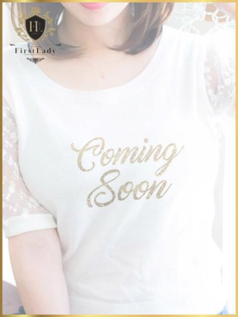 なお ファーストレディ(博多)(デリヘル)