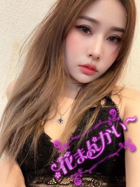 みずき 花まんかい（アジアンデリヘル）