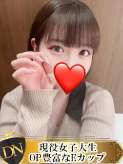 ひかり DERI NAVIGATION（福山/デリヘル）