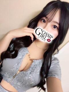 めろん Gossip girl（柏/デリヘル）