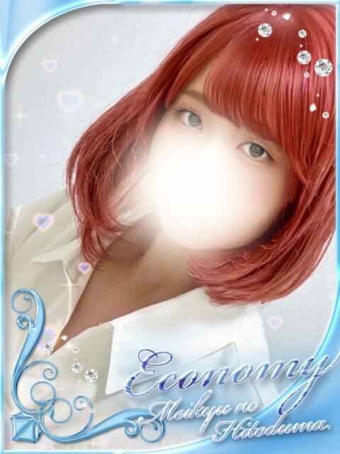 みるく 迷宮の人妻　熊谷・行田発（デリヘル）